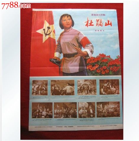 杜塞尔多夫艺术学院理工科文凭证书